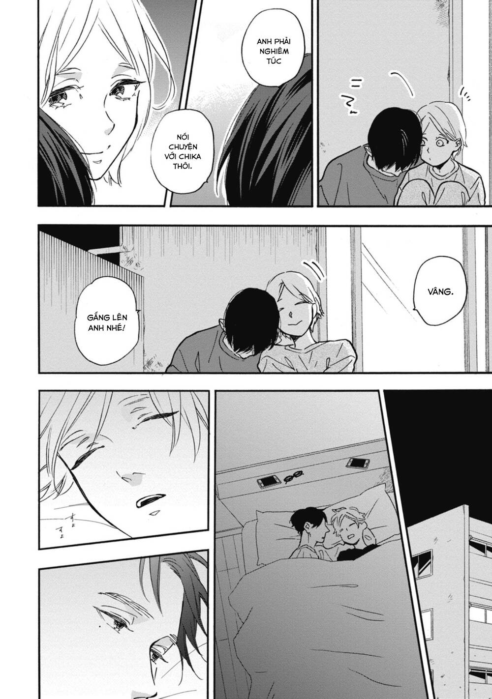 Blue Sky Complex Chap 36 - Next Chap 37