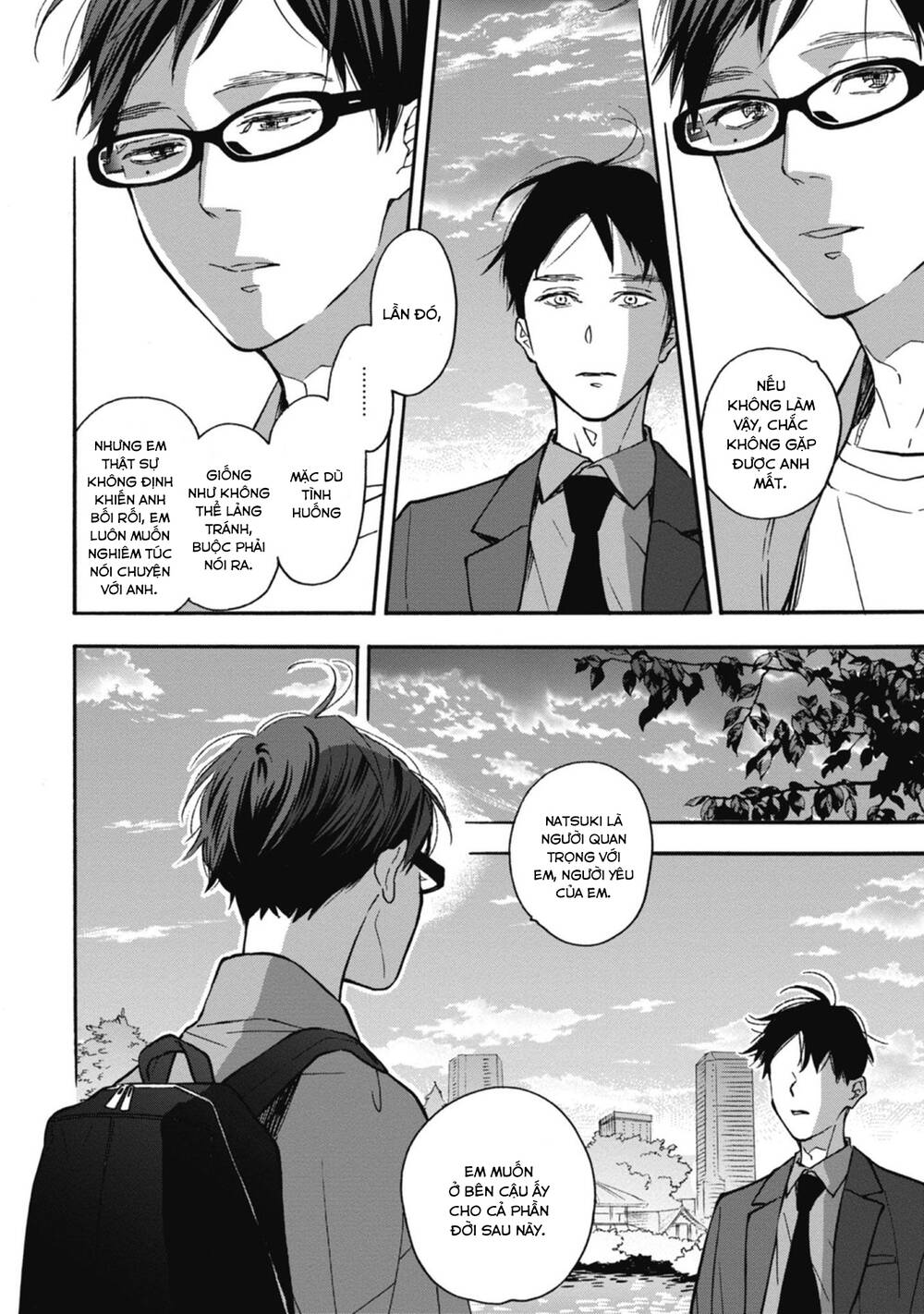 Blue Sky Complex Chap 36 - Next Chap 37
