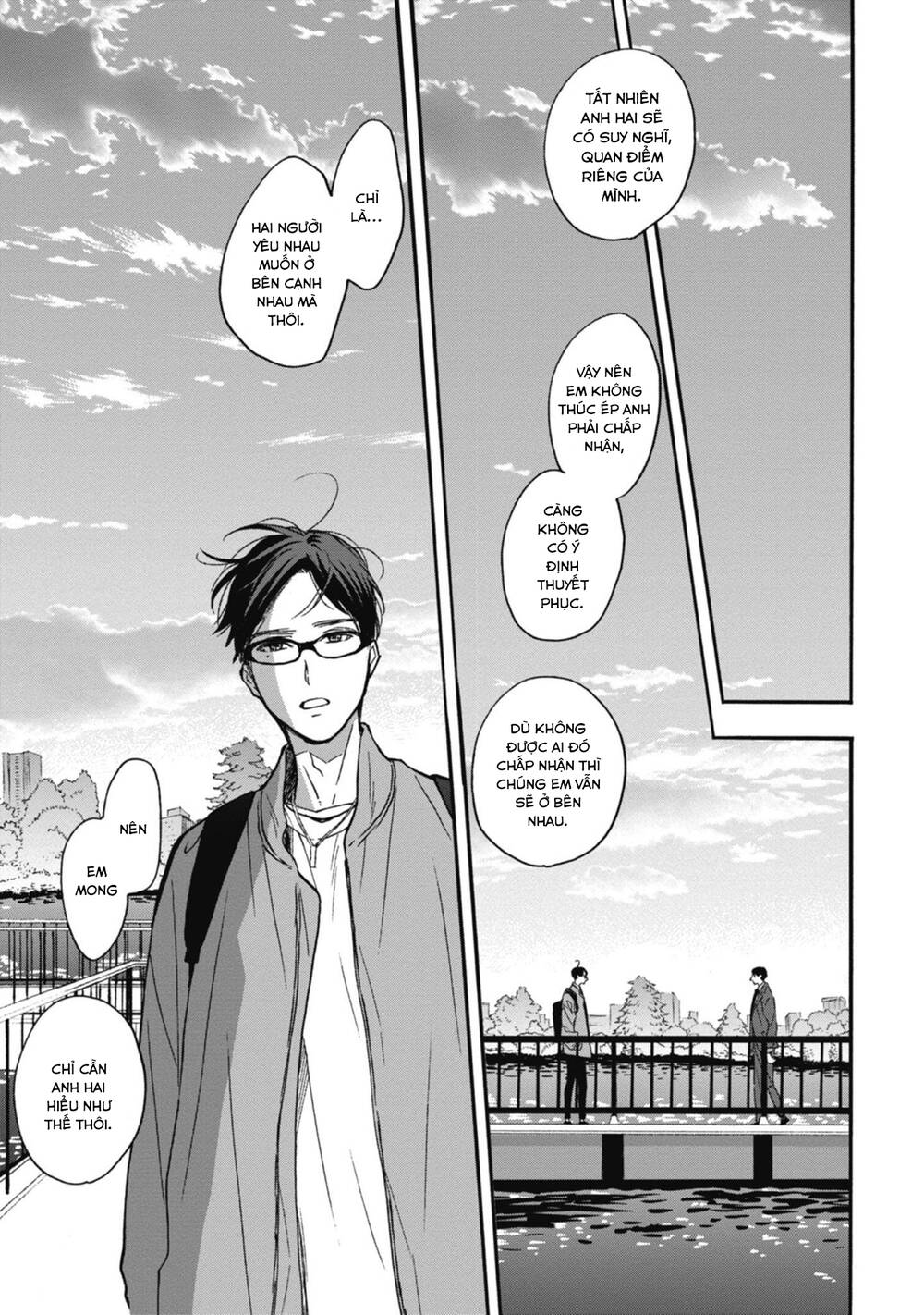 Blue Sky Complex Chap 36 - Next Chap 37