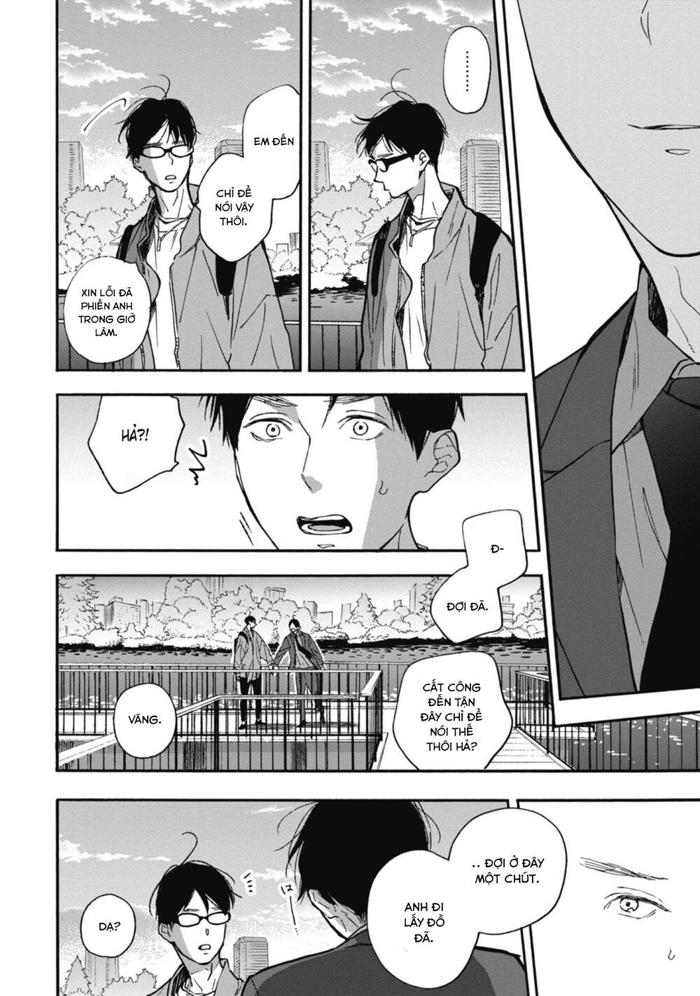 Blue Sky Complex Chap 36 - Next Chap 37