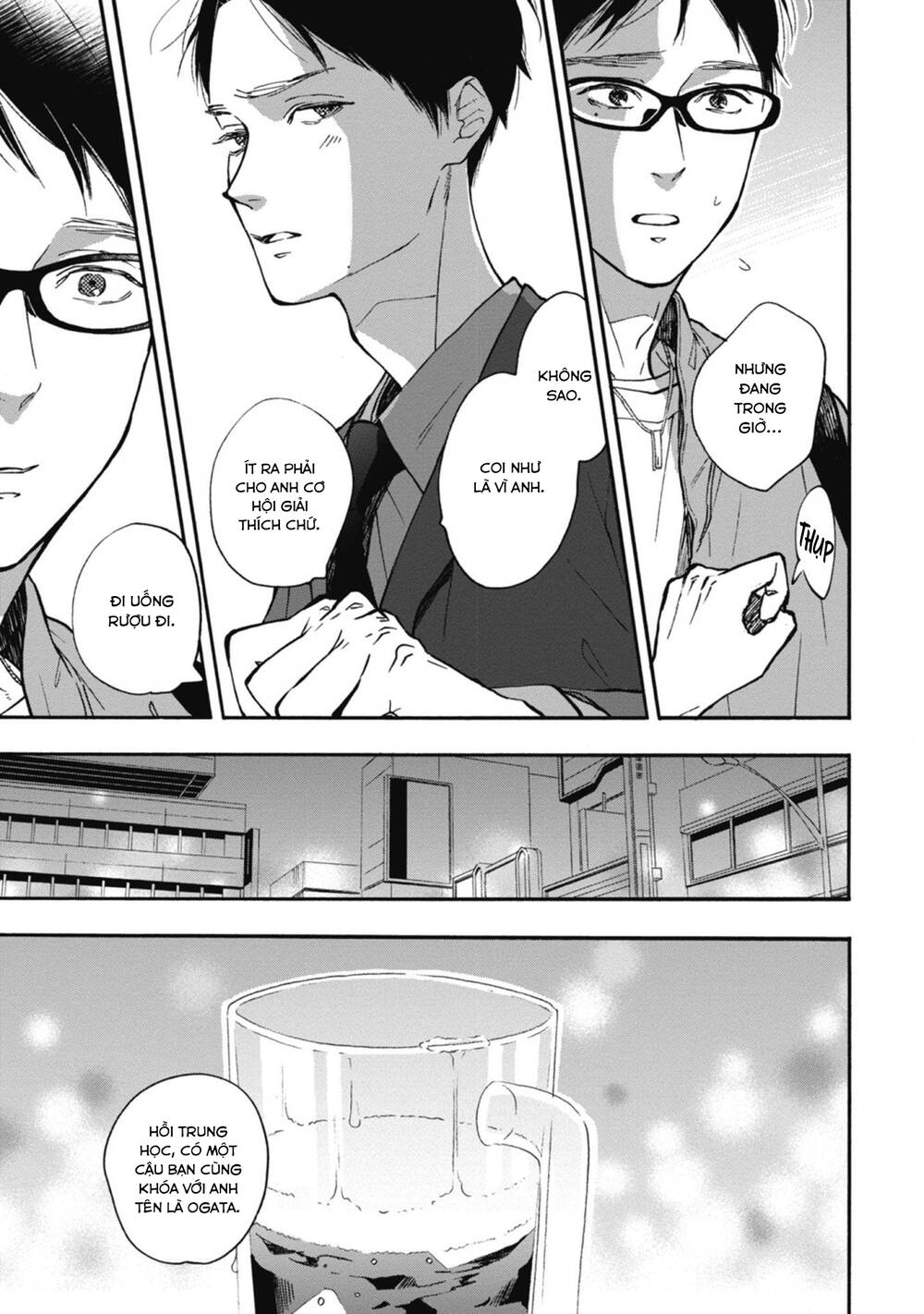 Blue Sky Complex Chap 36 - Next Chap 37