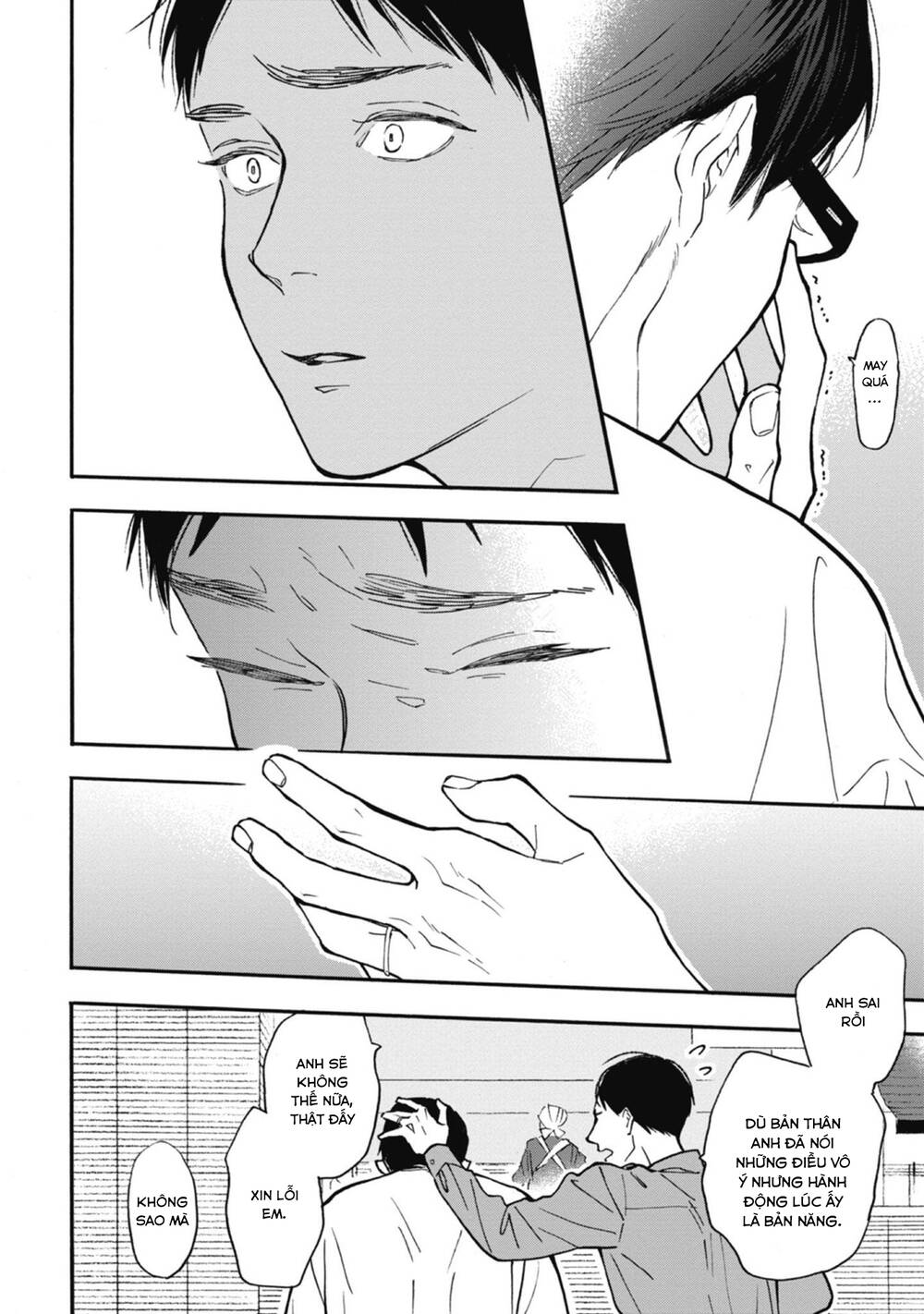 Blue Sky Complex Chap 36 - Next Chap 37