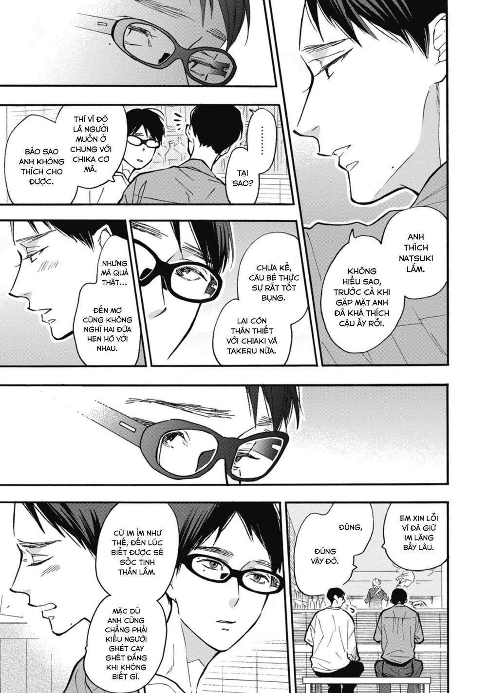 Blue Sky Complex Chap 36 - Next Chap 37