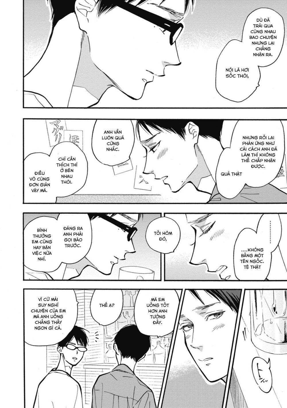 Blue Sky Complex Chap 36 - Next Chap 37