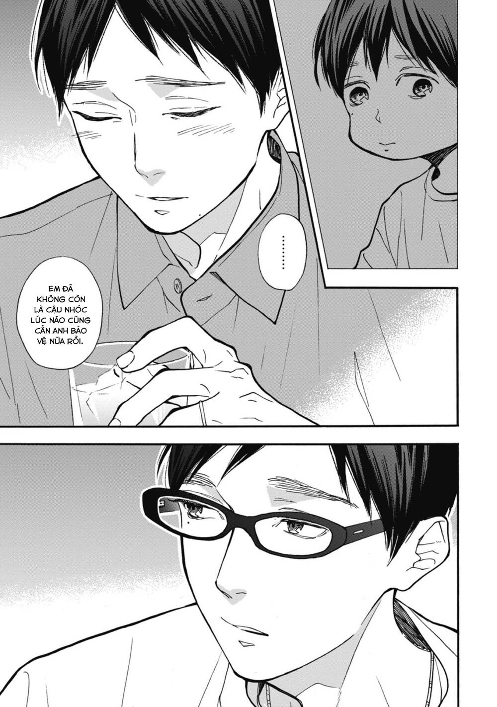 Blue Sky Complex Chap 36 - Next Chap 37