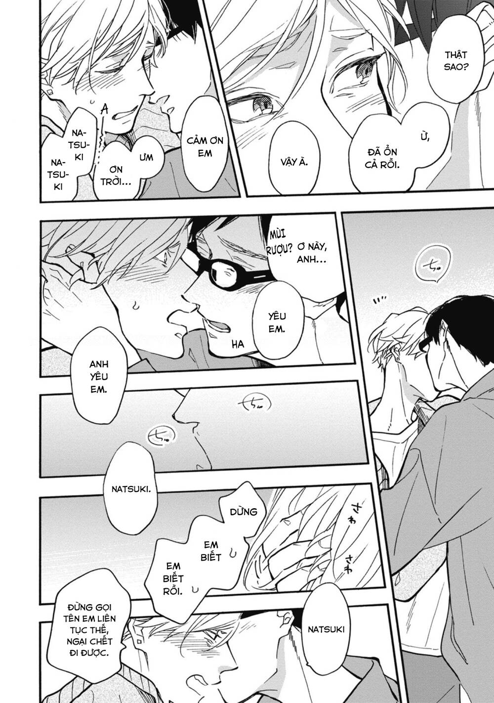 Blue Sky Complex Chap 36 - Next Chap 37