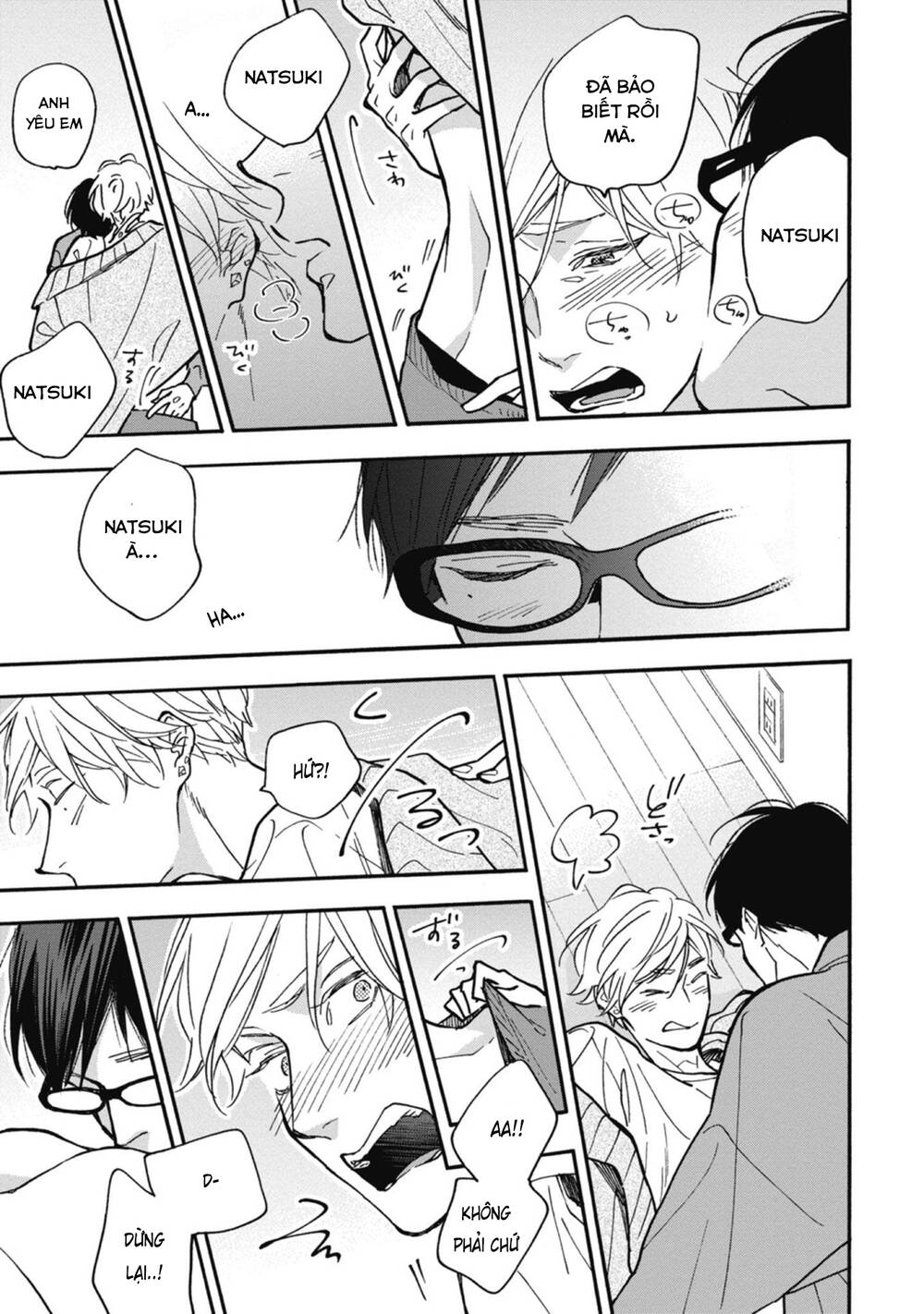 Blue Sky Complex Chap 36 - Next Chap 37