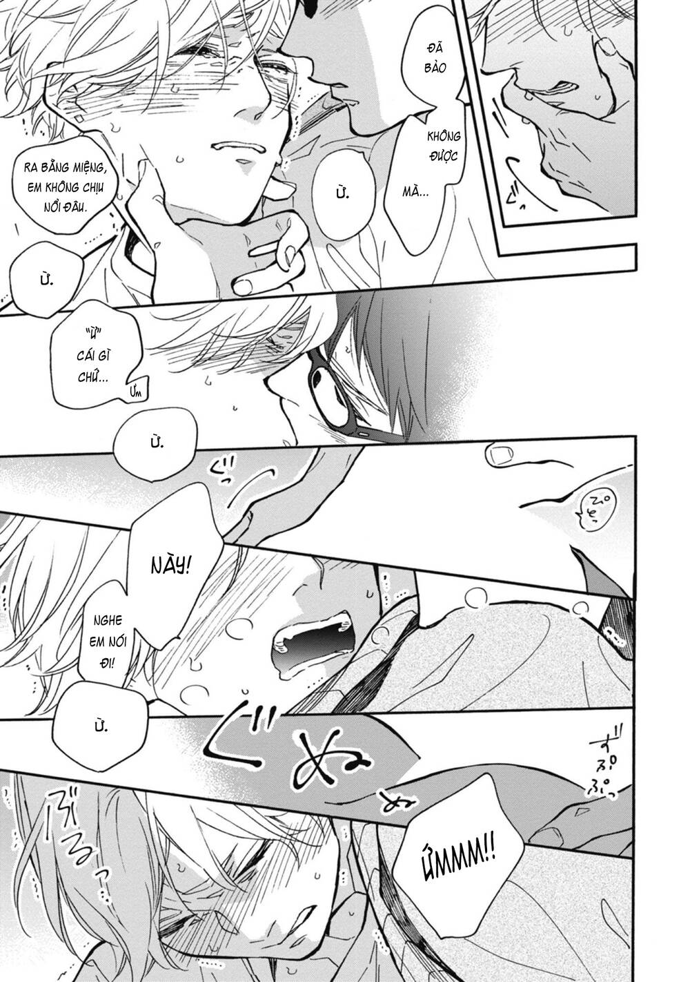 Blue Sky Complex Chap 36 - Next Chap 37