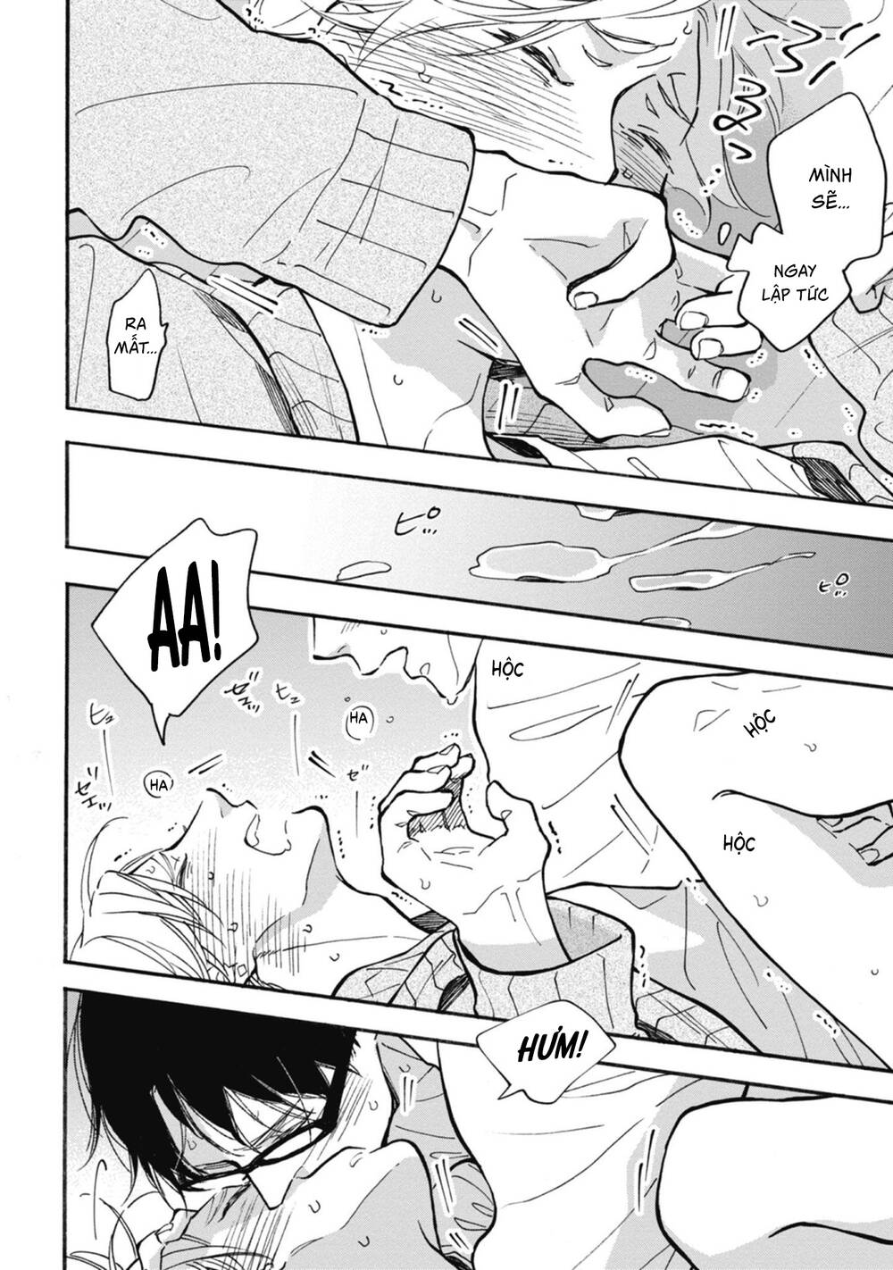 Blue Sky Complex Chap 36 - Next Chap 37