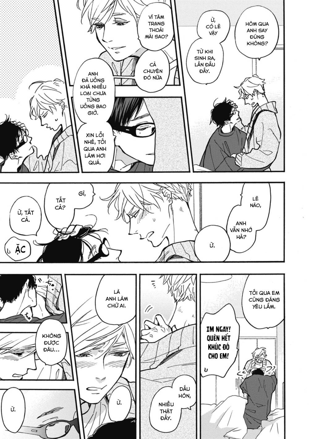 Blue Sky Complex Chap 36 - Next Chap 37