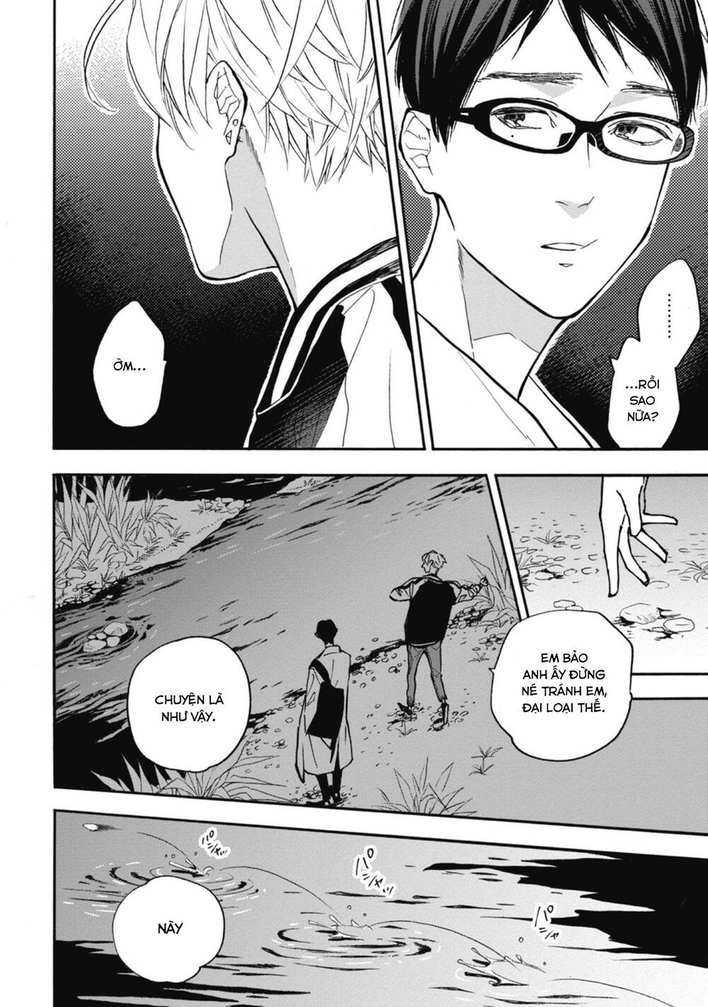 Blue Sky Complex Chap 36 - Next Chap 37