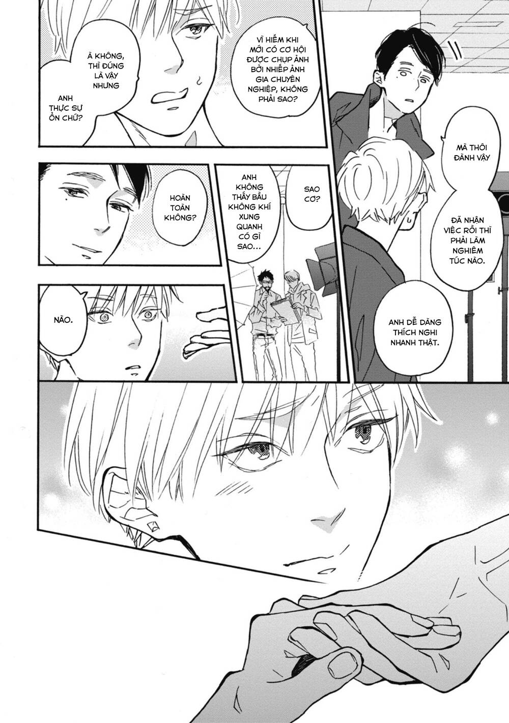 Blue Sky Complex Chap 36 - Next Chap 37