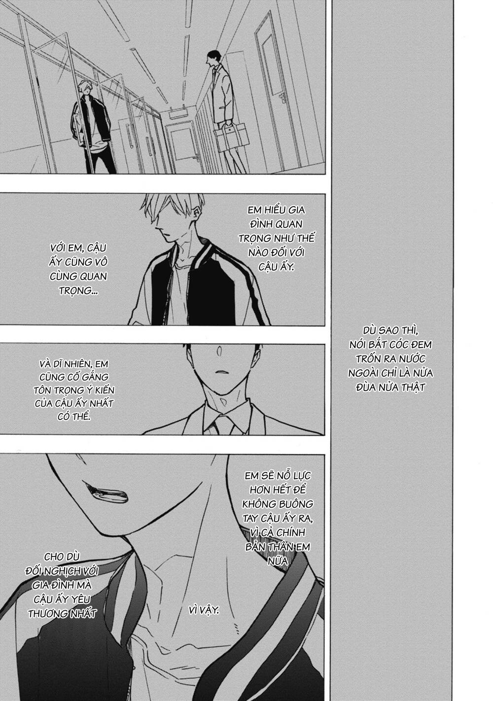 Blue Sky Complex Chap 36 - Next Chap 37