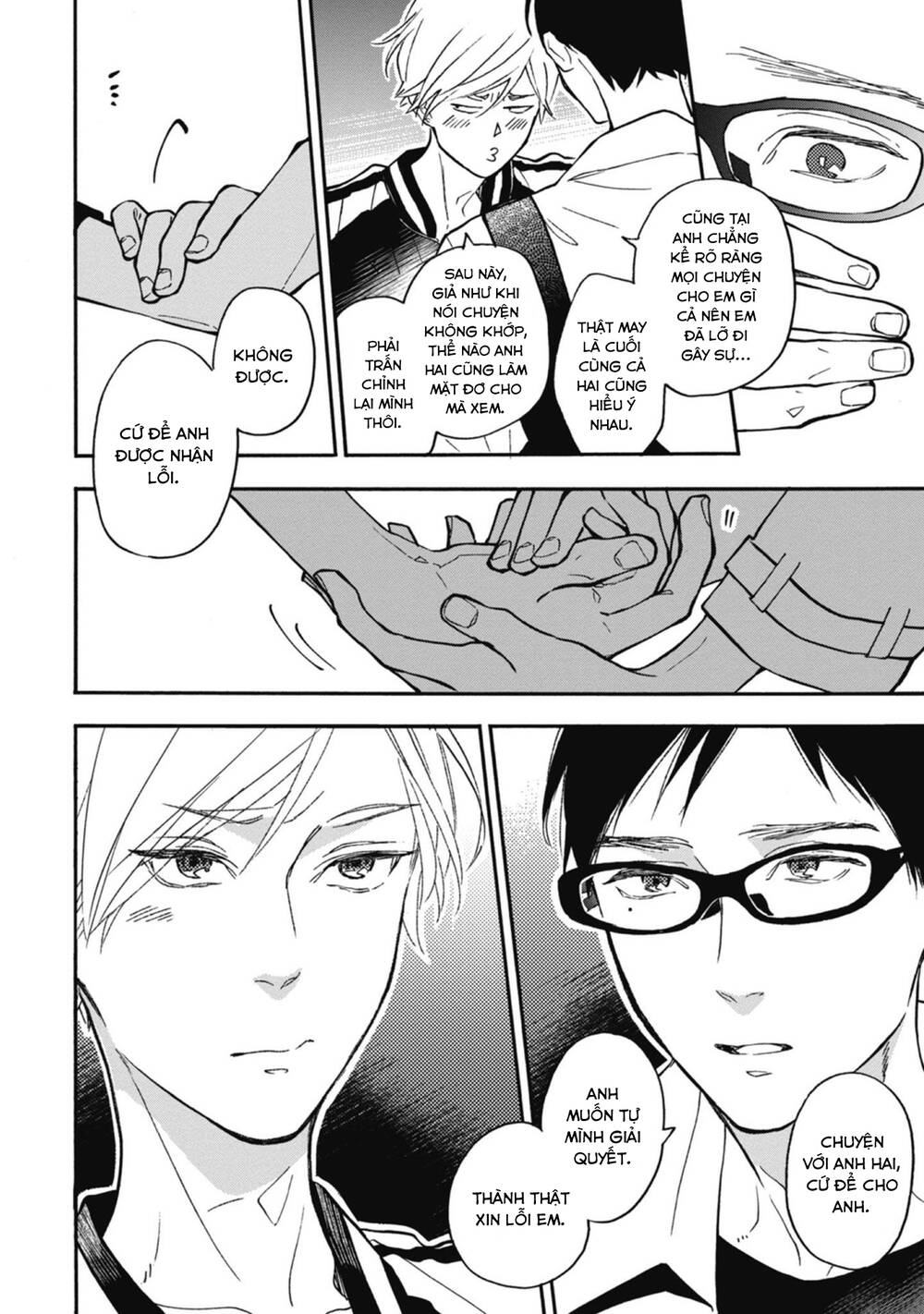 Blue Sky Complex Chap 36 - Next Chap 37