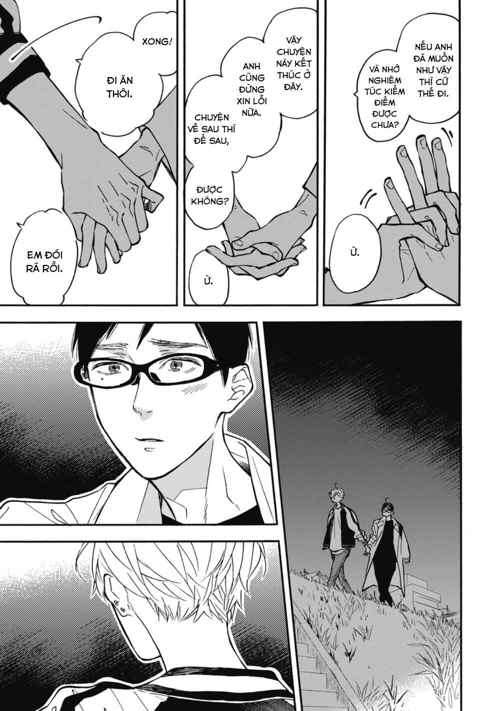 Blue Sky Complex Chap 36 - Next Chap 37