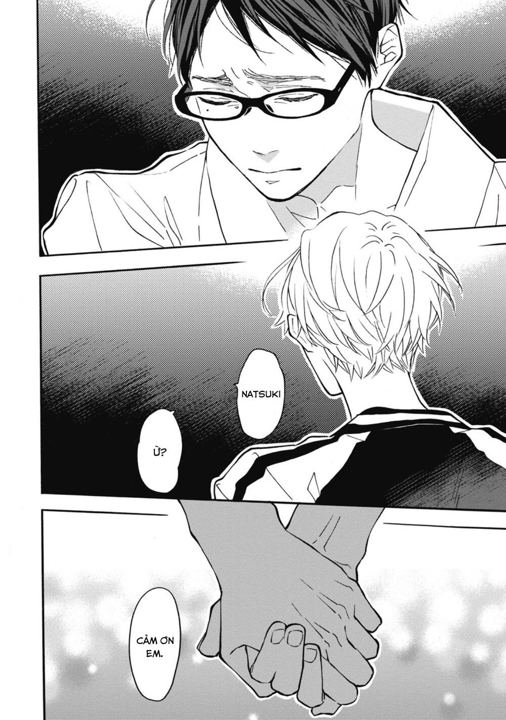 Blue Sky Complex Chap 36 - Next Chap 37