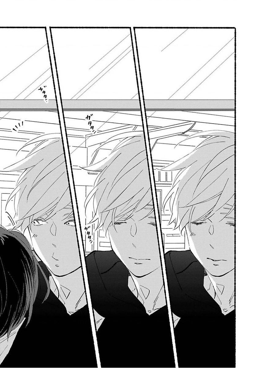 Blue Sky Complex Chap 37 - Next Chap 38