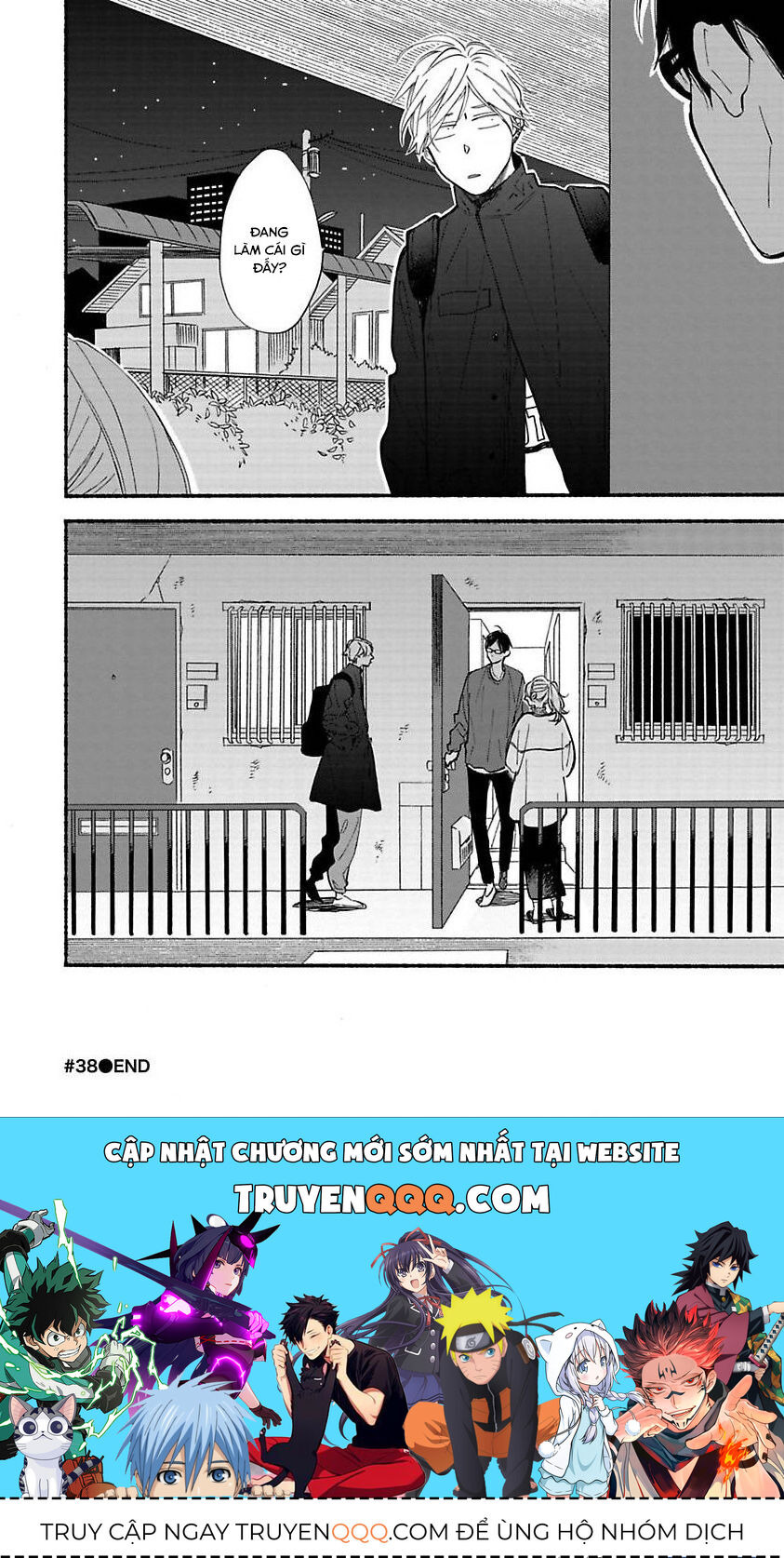 Blue Sky Complex Chap 38 - Next Chap 39