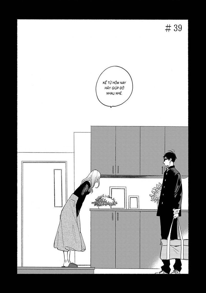 Blue Sky Complex Chap 39 - Next Chap 40