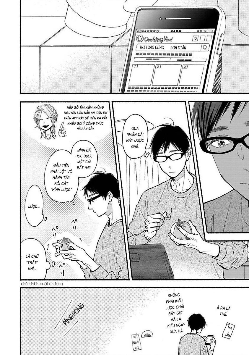 Blue Sky Complex Chap 39 - Next Chap 40