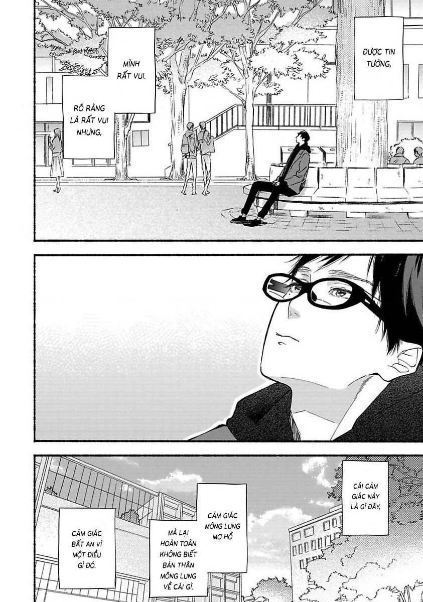 Blue Sky Complex Chap 39 - Next Chap 40