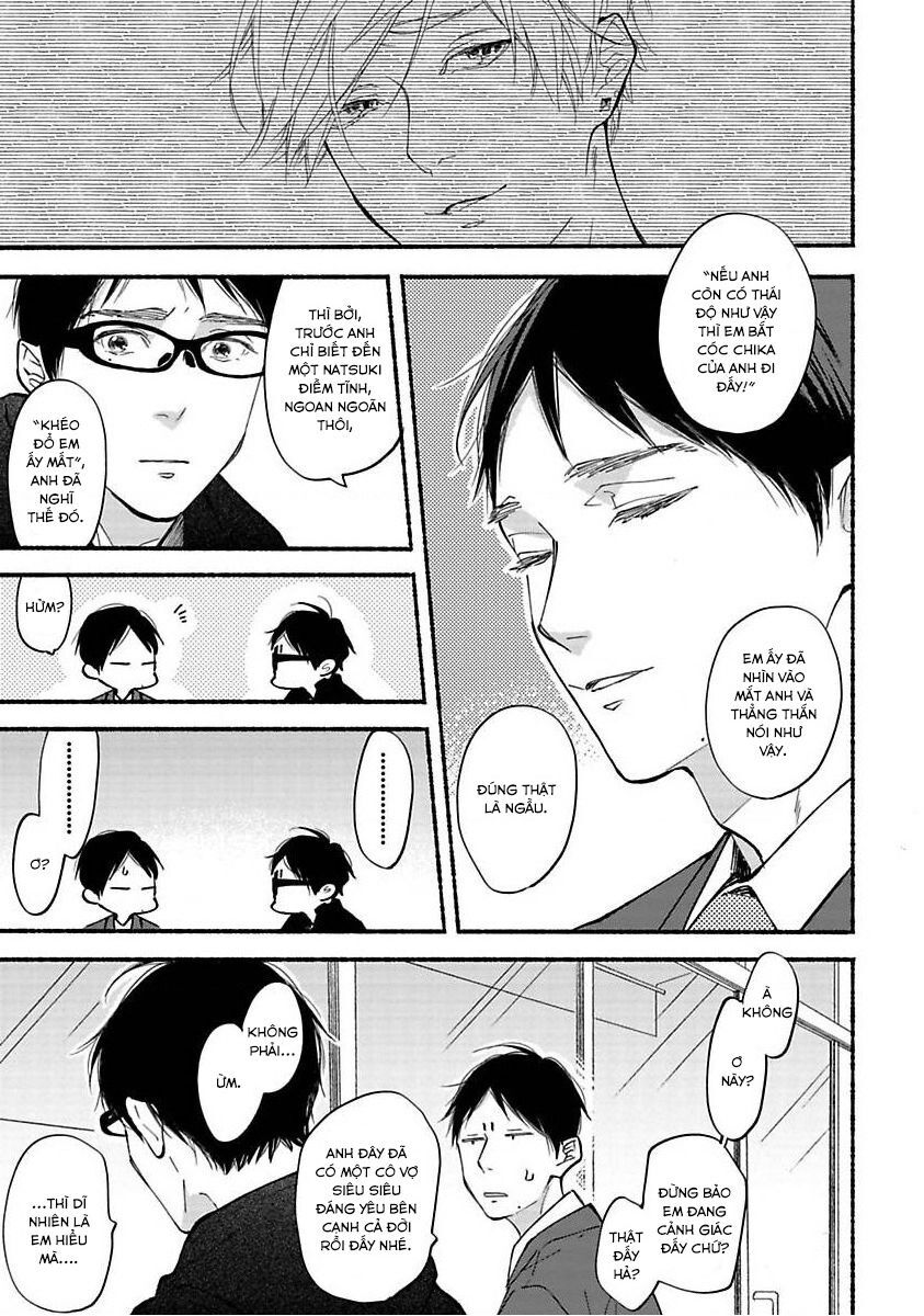 Blue Sky Complex Chap 39 - Next Chap 40