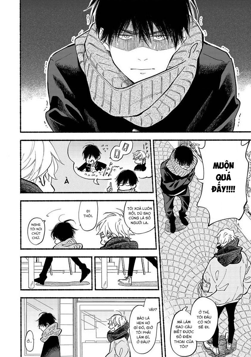 Blue Sky Complex Chap 40 - Next Chap 41