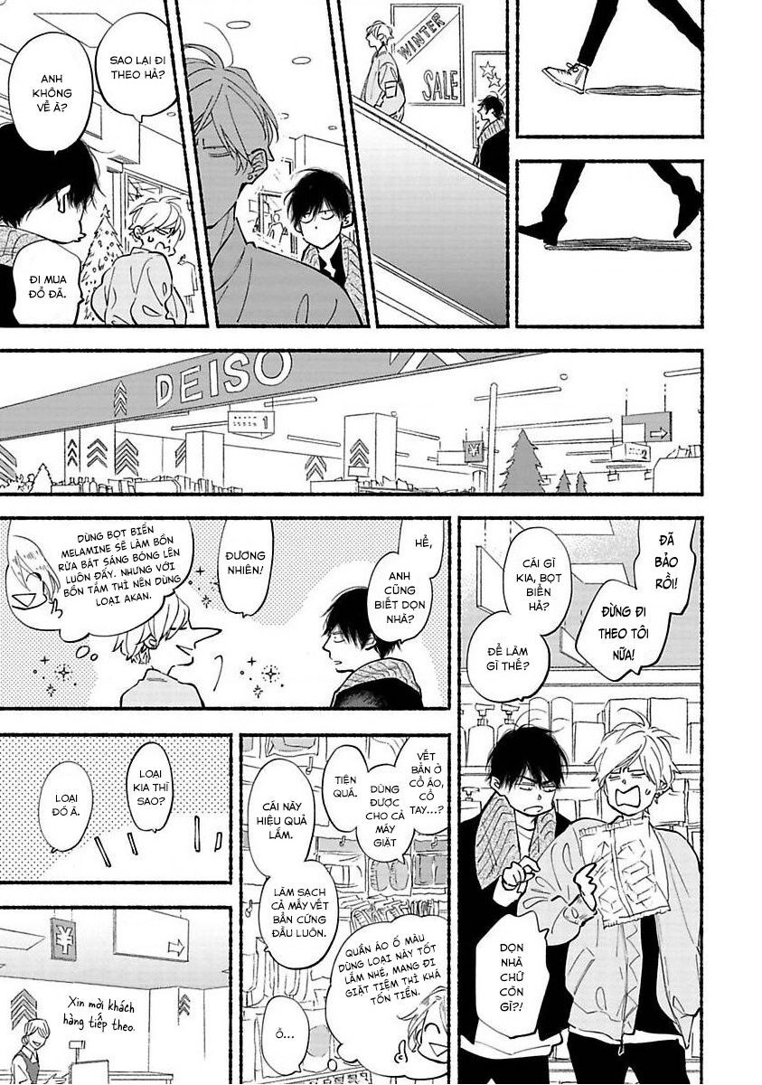 Blue Sky Complex Chap 40 - Next Chap 41