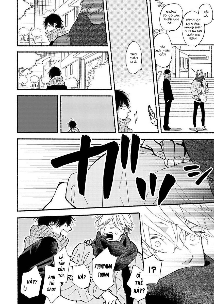 Blue Sky Complex Chap 40 - Next Chap 41