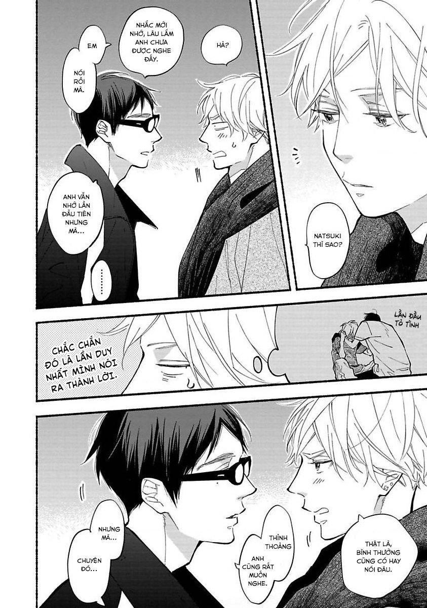 Blue Sky Complex Chap 40 - Next Chap 41