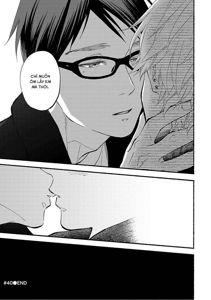 Blue Sky Complex Chap 40 - Next Chap 41