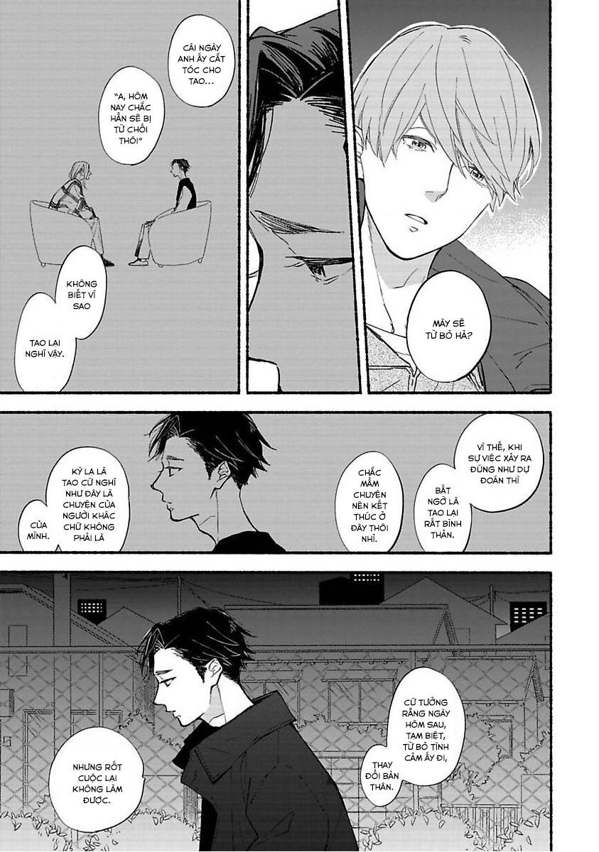 Blue Sky Complex Chap 40 - Next Chap 41
