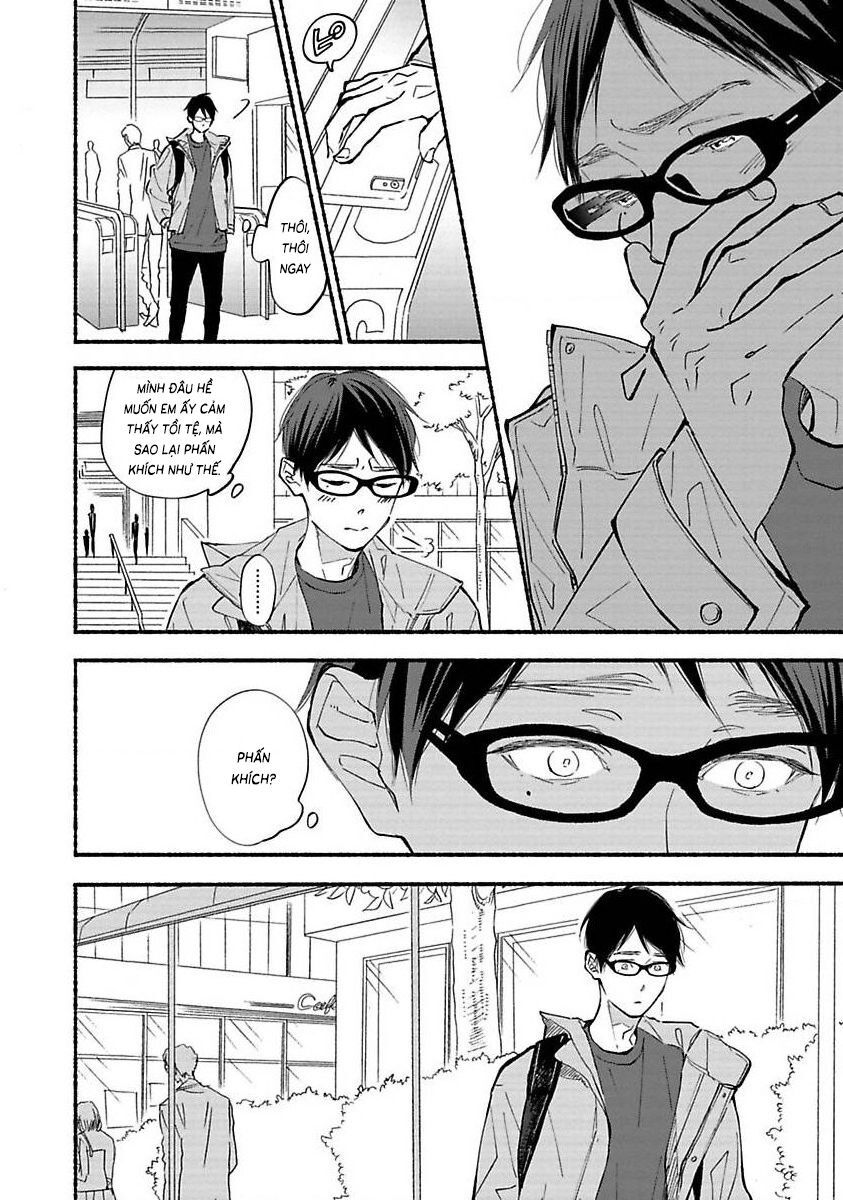 Blue Sky Complex Chap 41 - Next Chap 42