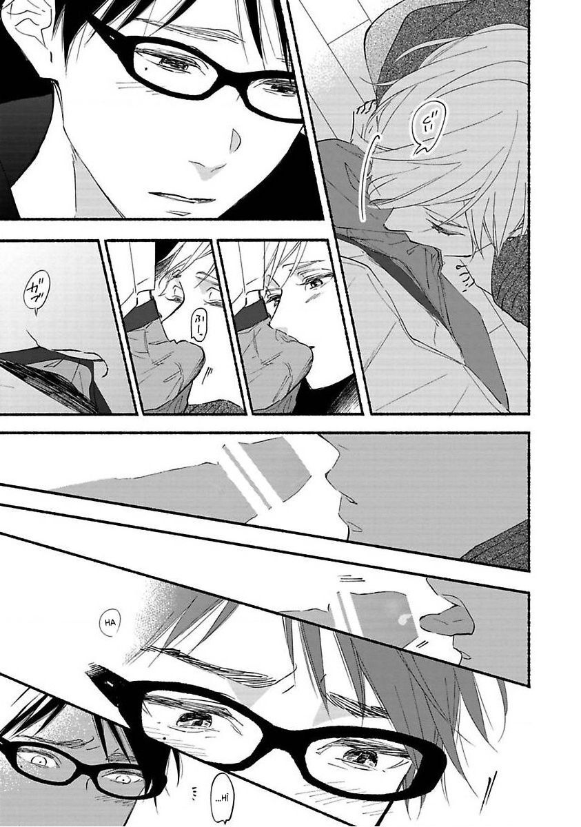 Blue Sky Complex Chap 41 - Next Chap 42