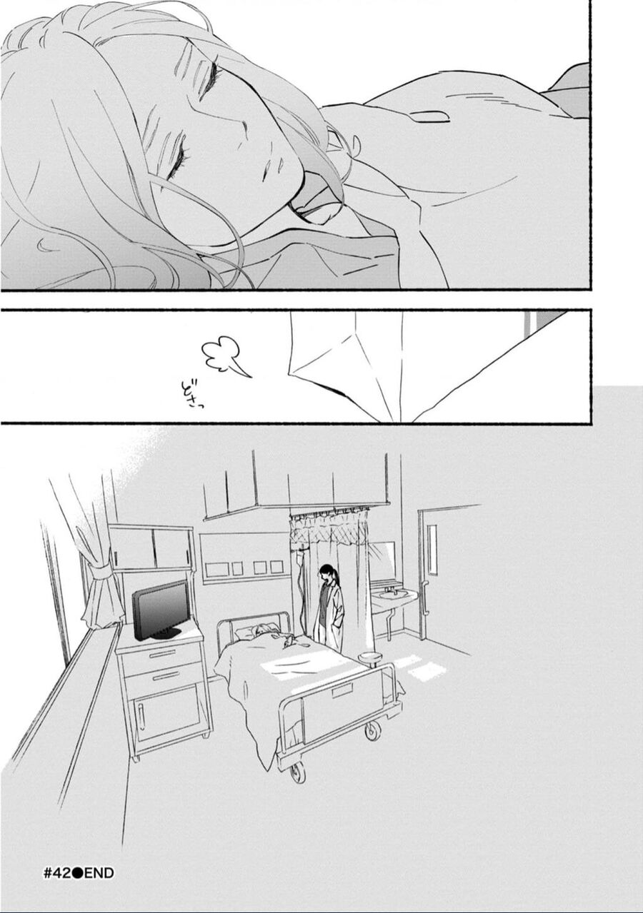 Blue Sky Complex Chap 42 - Next Chap 43