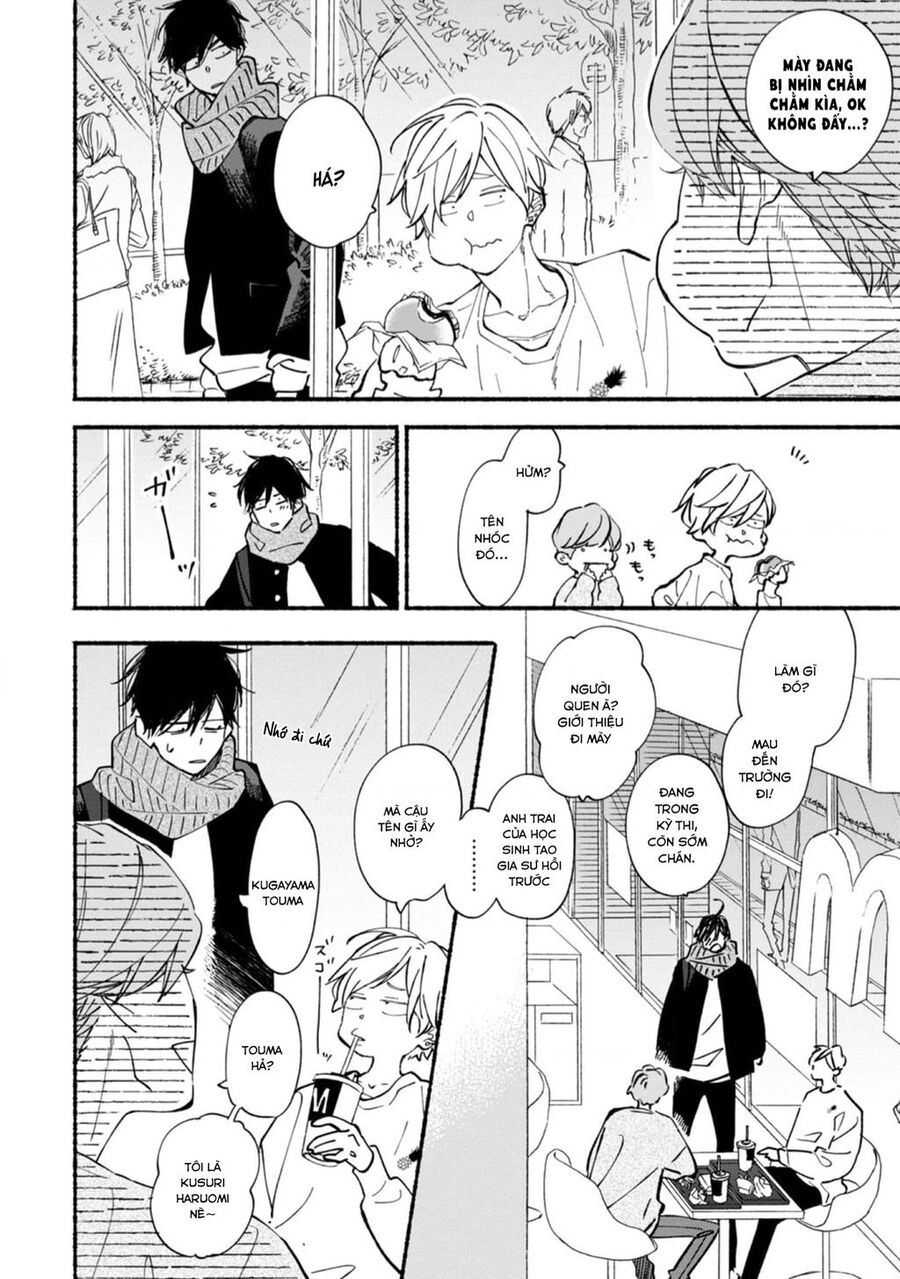 Blue Sky Complex Chap 43 - Next Chap 44