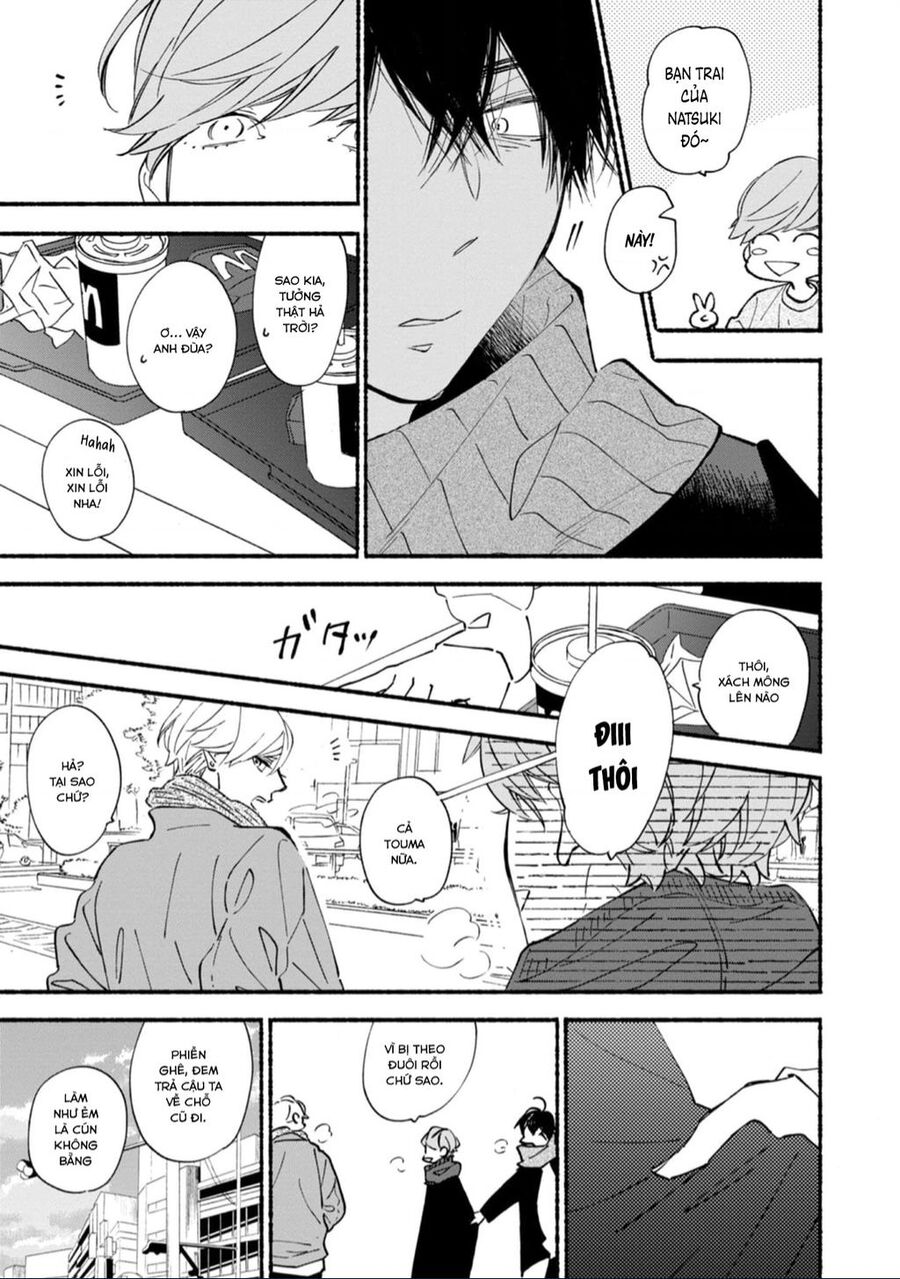 Blue Sky Complex Chap 43 - Next Chap 44