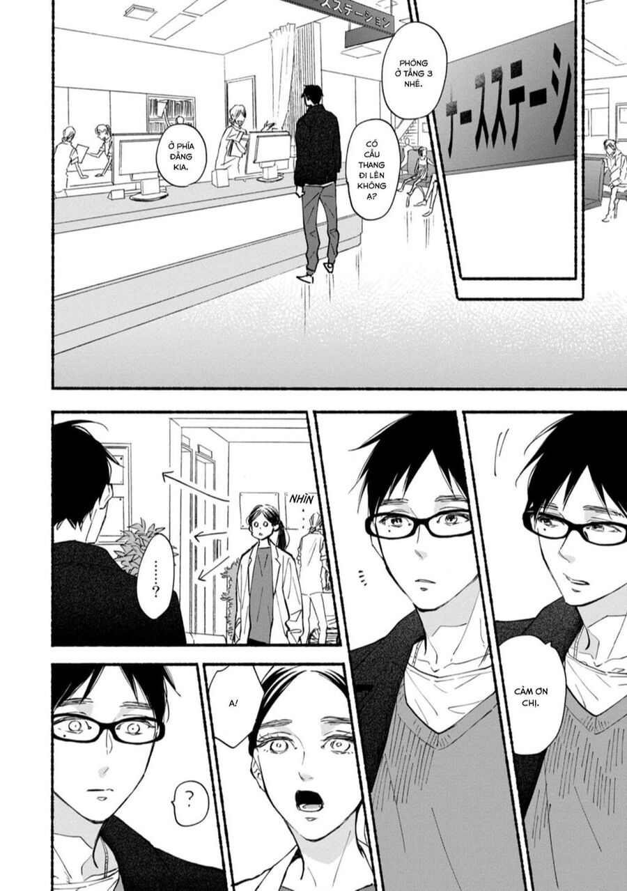 Blue Sky Complex Chap 43 - Next Chap 44