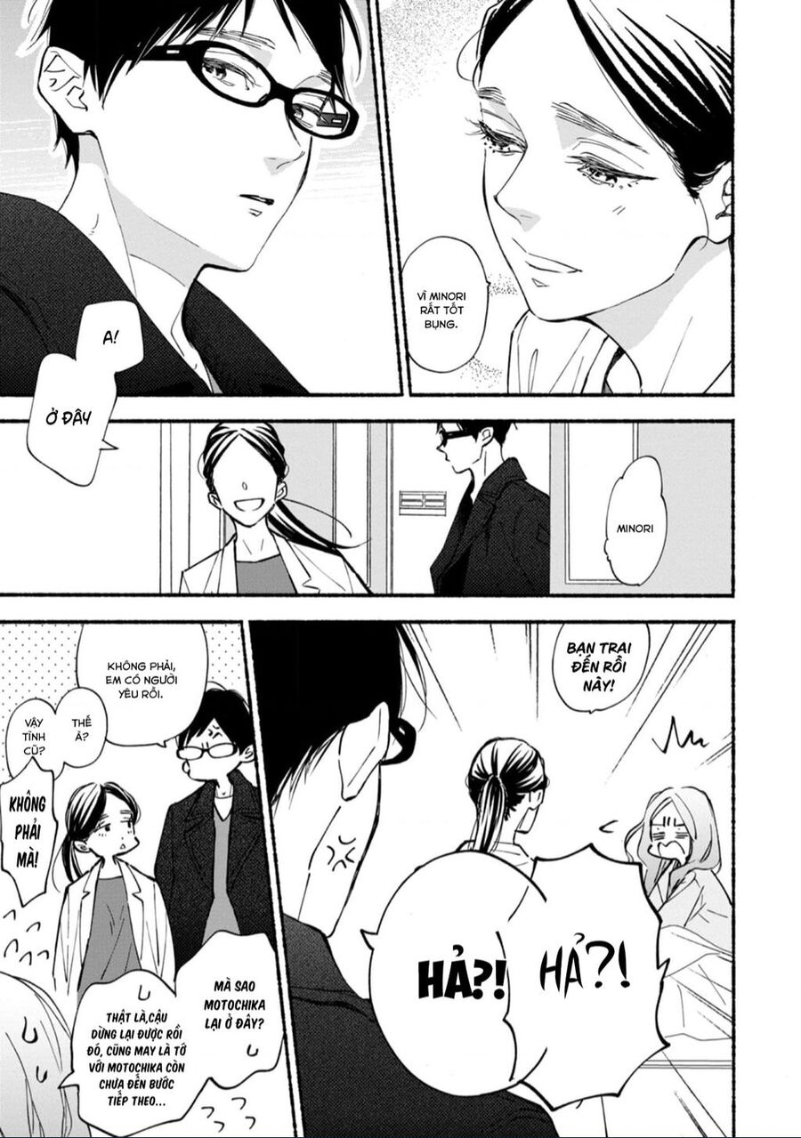 Blue Sky Complex Chap 43 - Next Chap 44