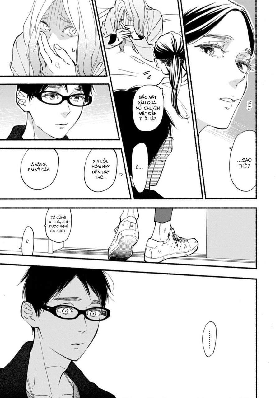 Blue Sky Complex Chap 43 - Next Chap 44