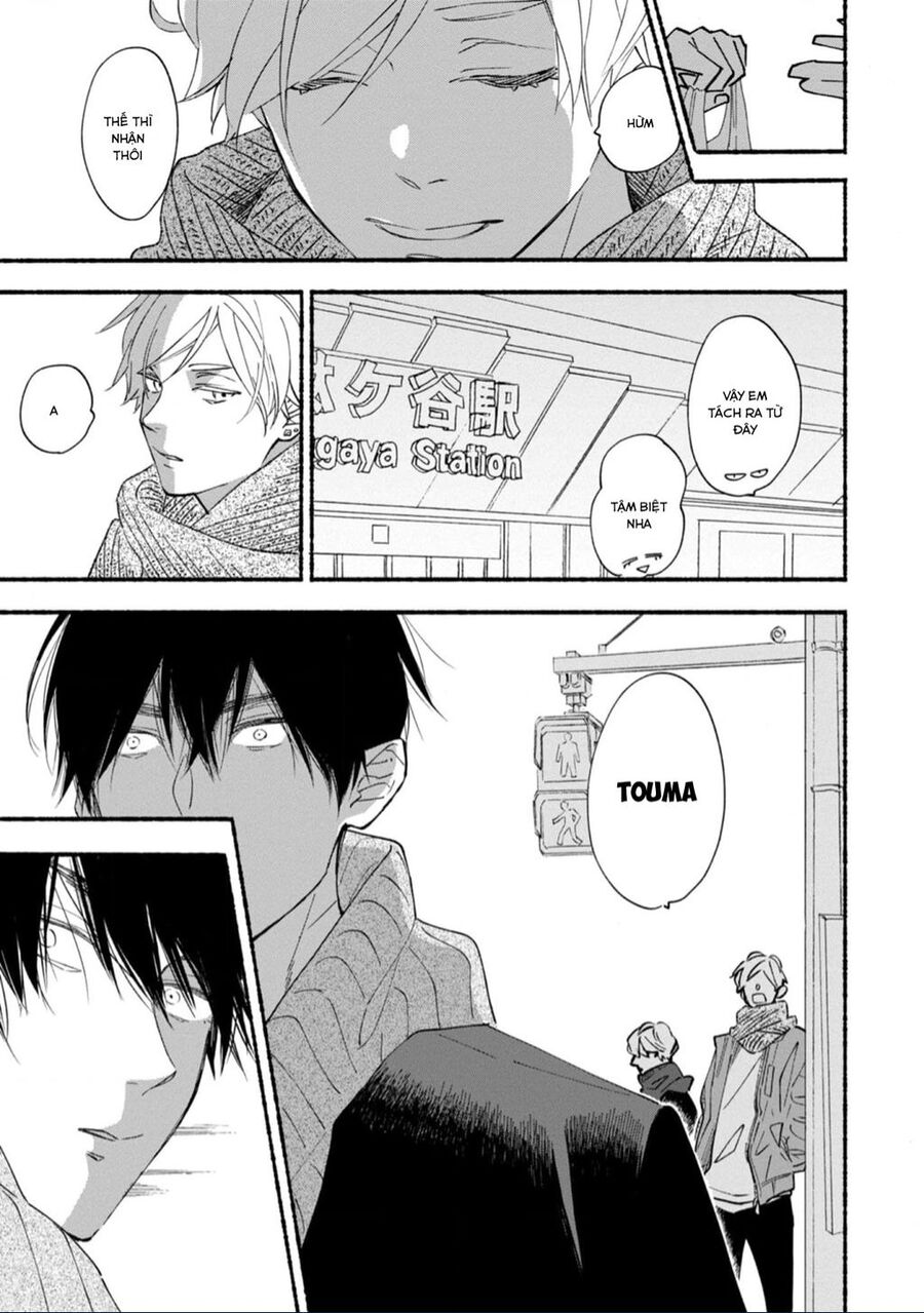 Blue Sky Complex Chap 43 - Next Chap 44