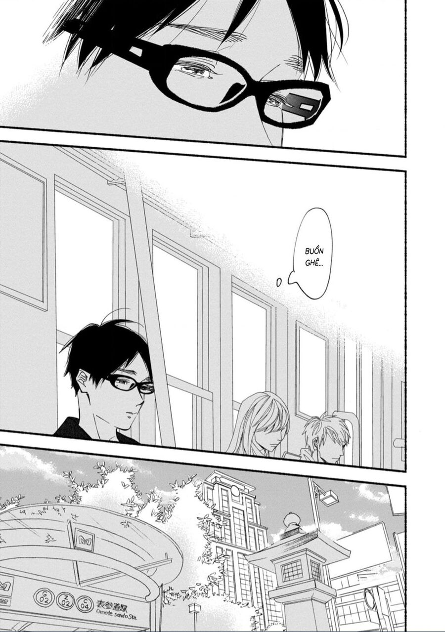 Blue Sky Complex Chap 43 - Next Chap 44