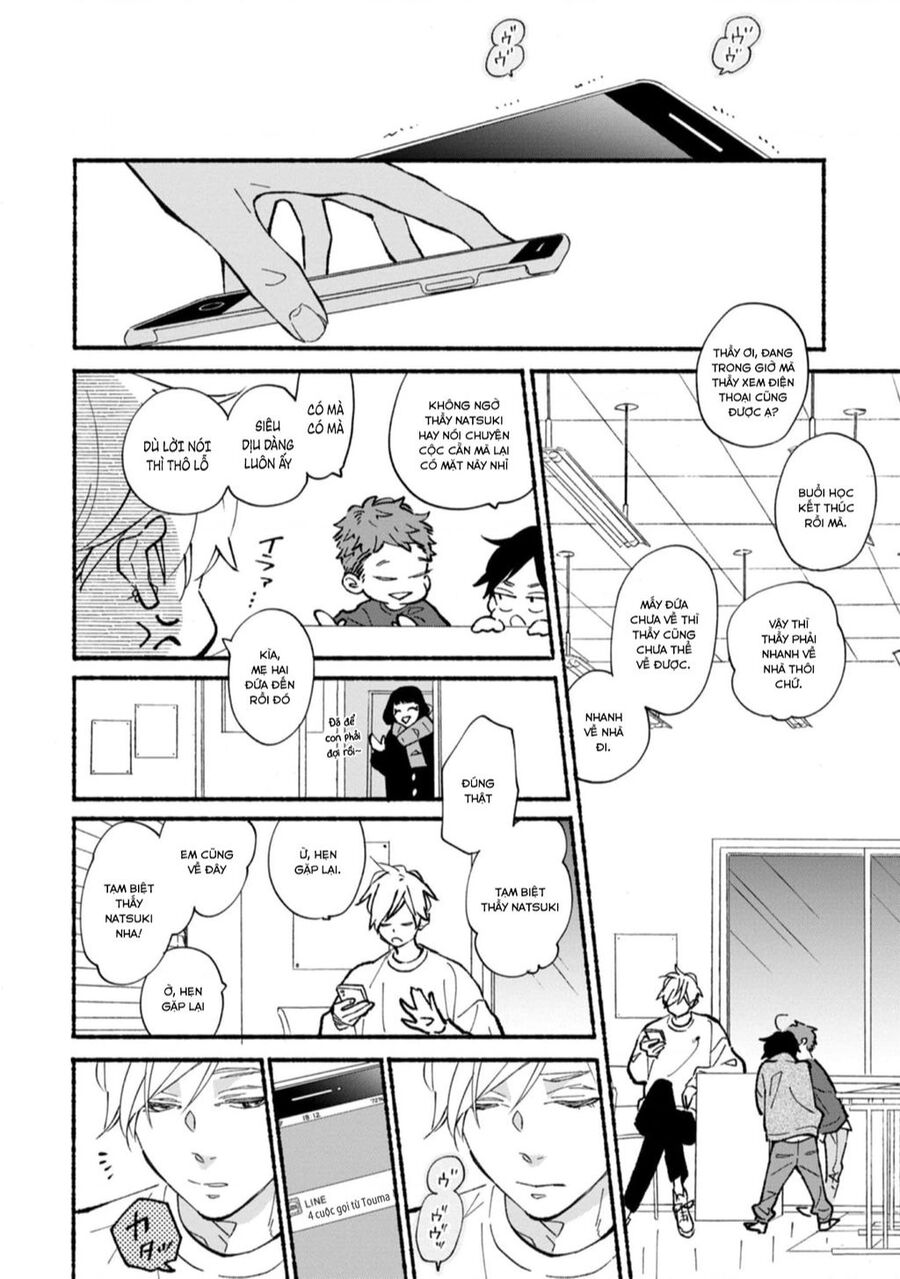 Blue Sky Complex Chap 44 - Next Chap 45