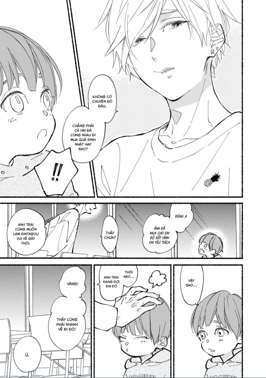 Blue Sky Complex Chap 44 - Next Chap 45