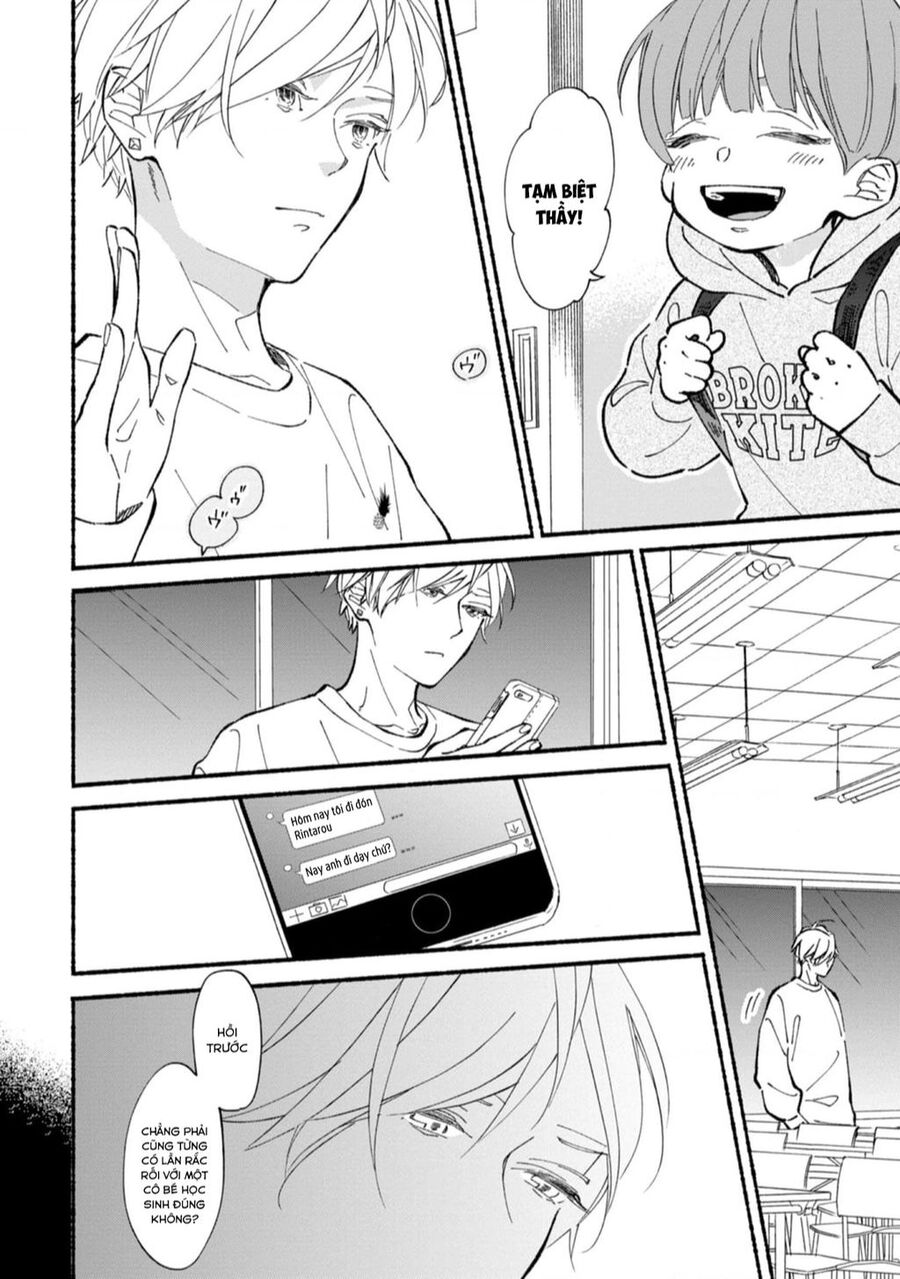 Blue Sky Complex Chap 44 - Next Chap 45