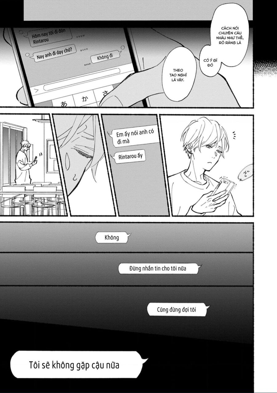 Blue Sky Complex Chap 44 - Next Chap 45