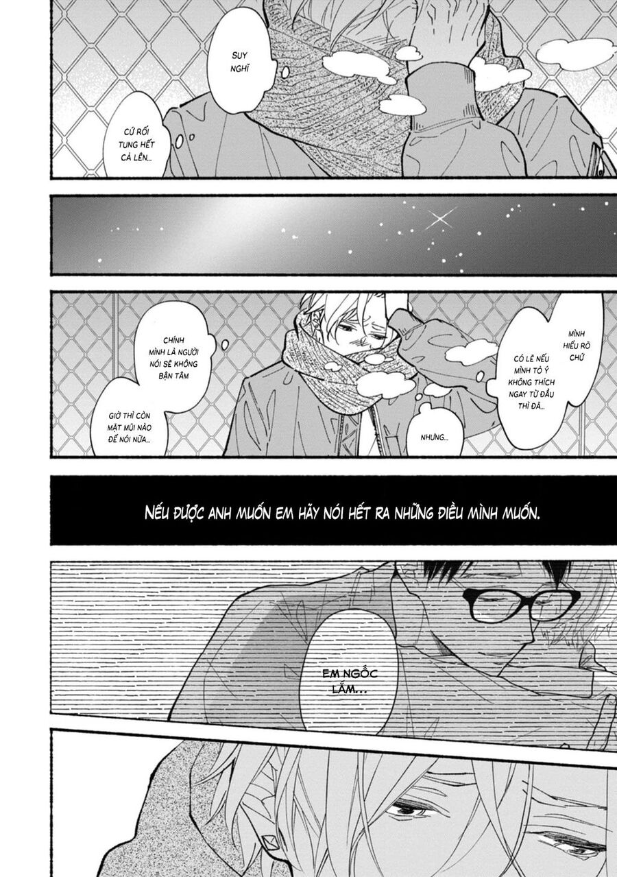 Blue Sky Complex Chap 44 - Next Chap 45