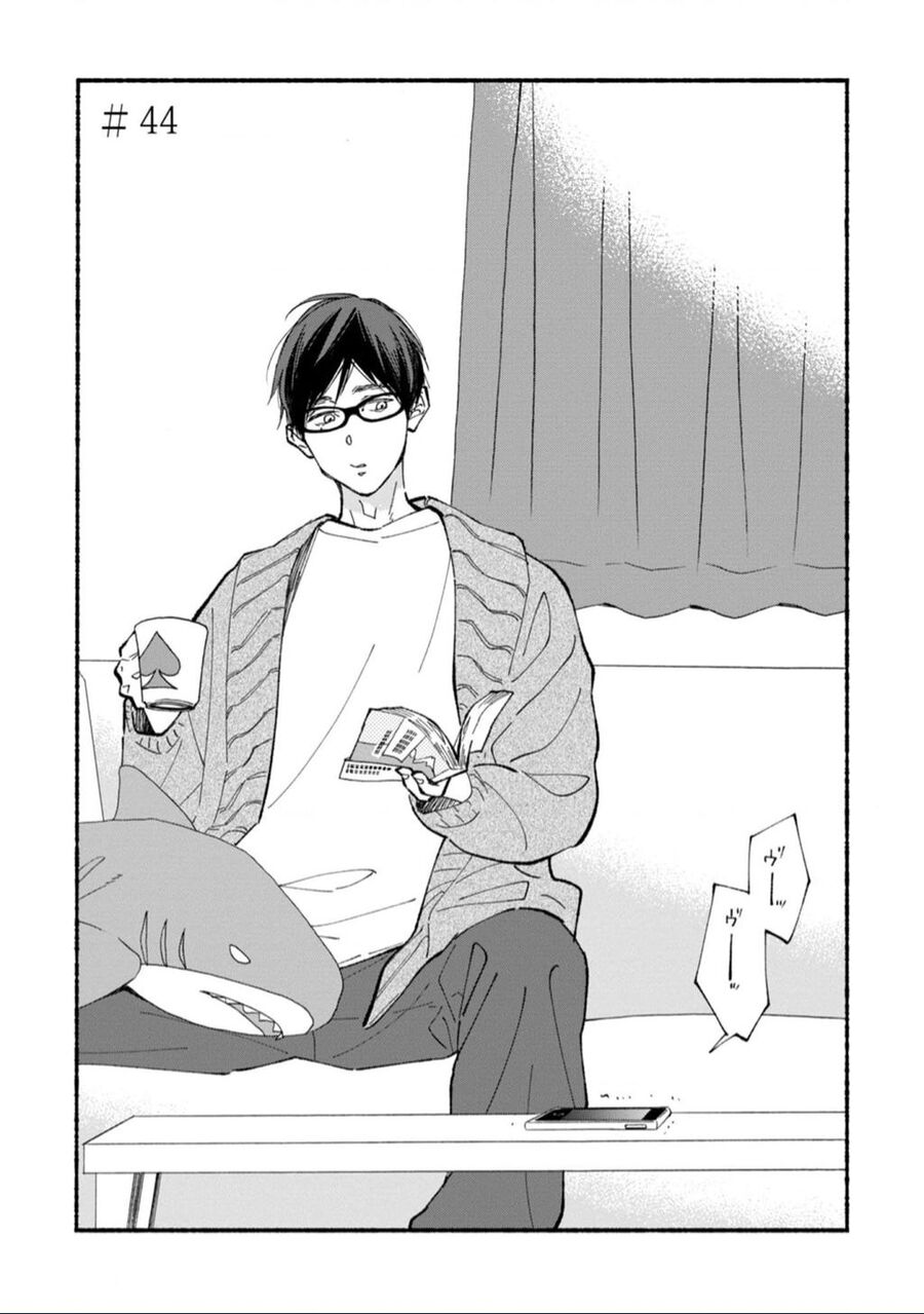 Blue Sky Complex Chap 44 - Next Chap 45