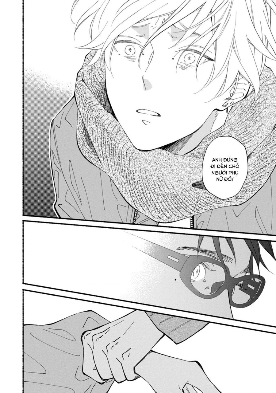 Blue Sky Complex Chap 44 - Next Chap 45