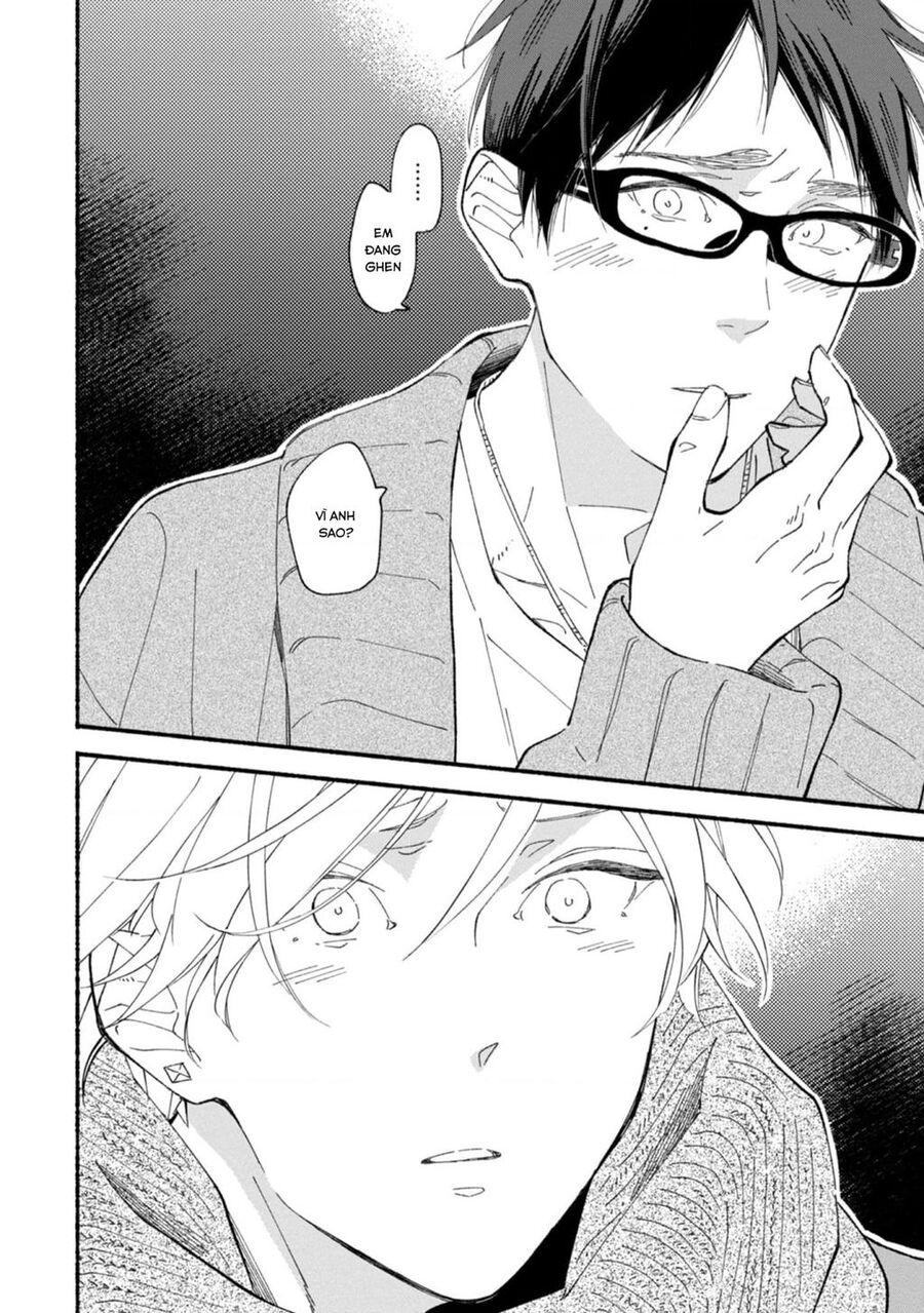 Blue Sky Complex Chap 44 - Next Chap 45